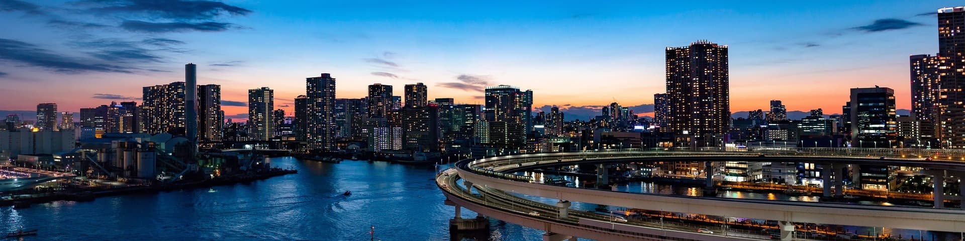 Programa para 7 días de vacaciones en Japón (Kioto y Tokio)