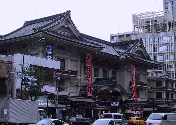 El Teatro Kabuki en Tokio