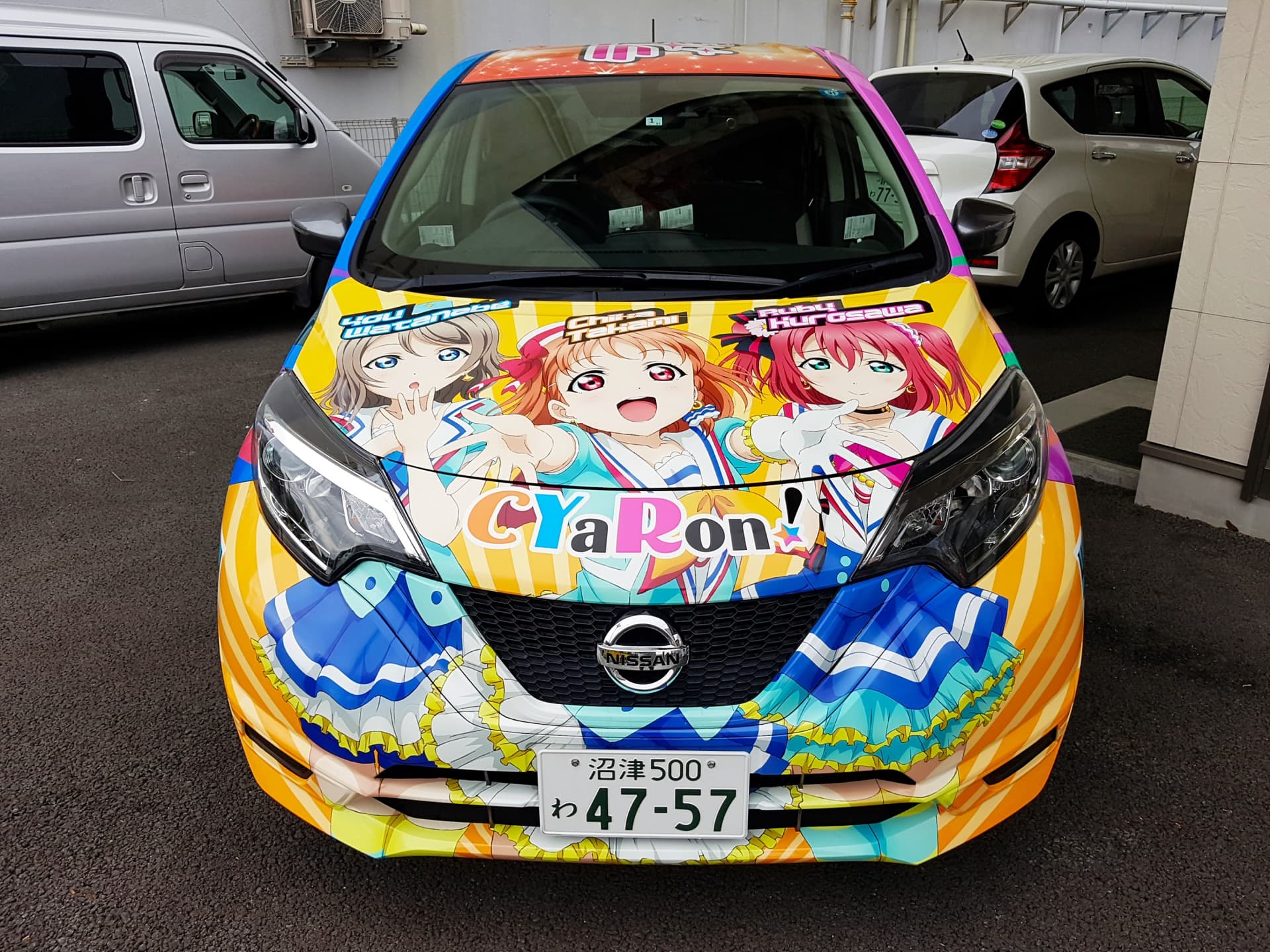 ¡No te pierdas en Japón los coches Itasha, las bicicletas itachari y las motos itansha!