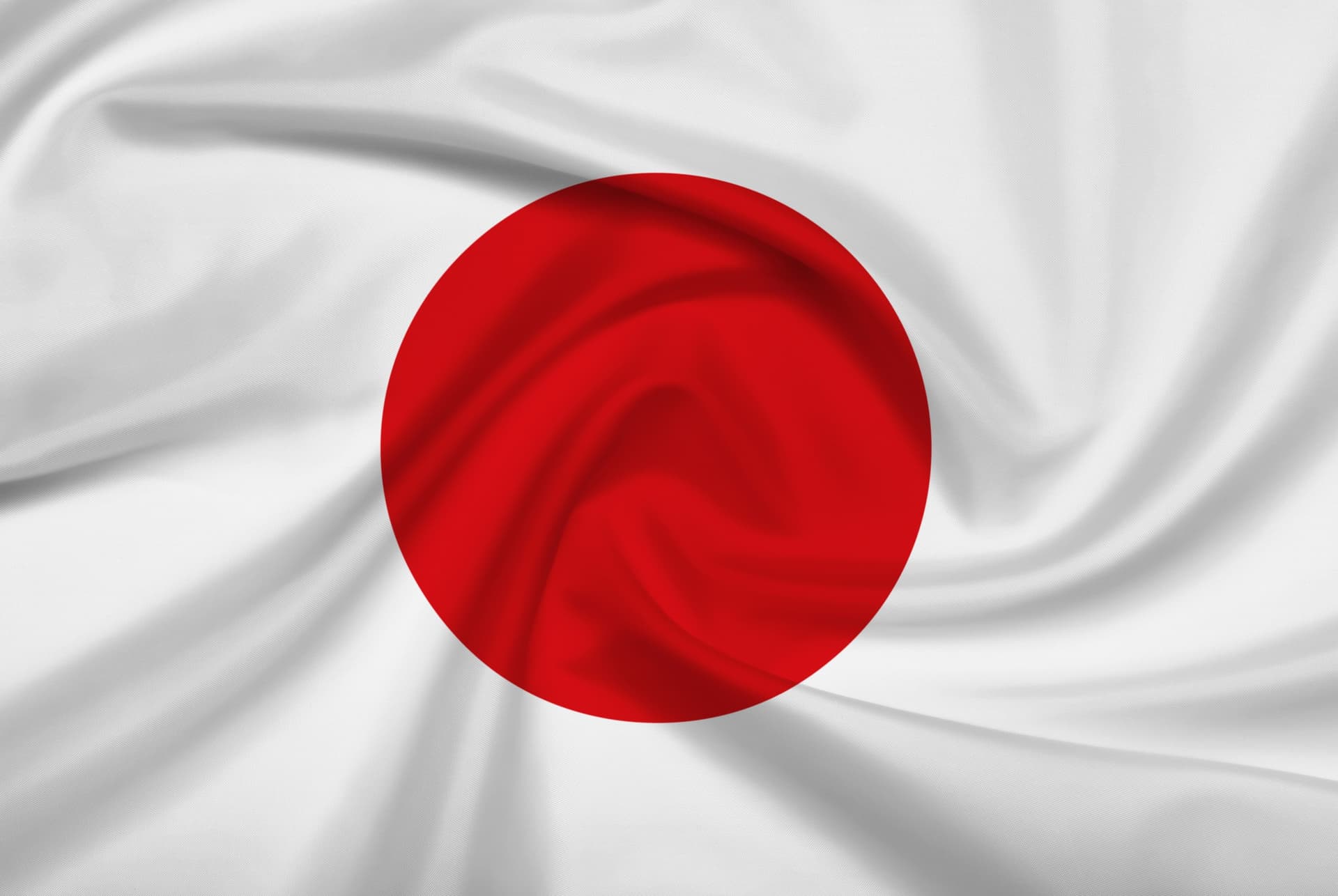 Embajada y consulados de Japón