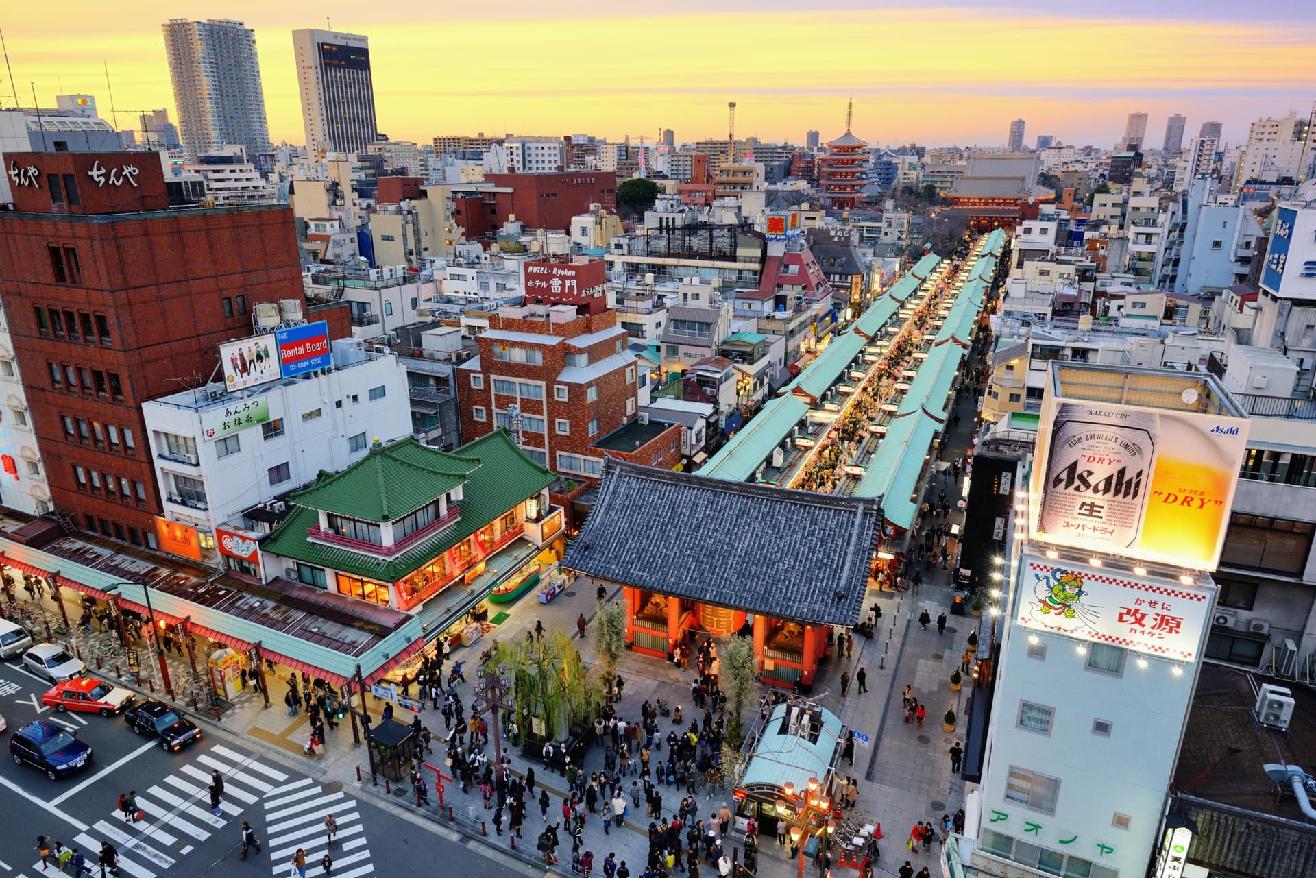 Algunos detalles prácticos sobre la vida en Tokio