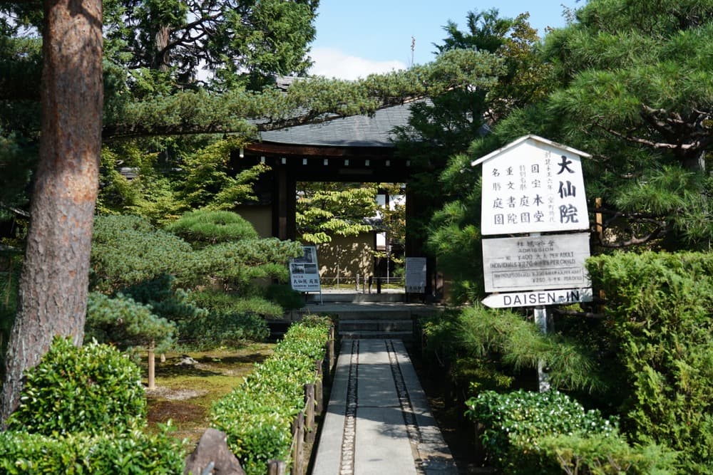 Jardín zen del Daisen