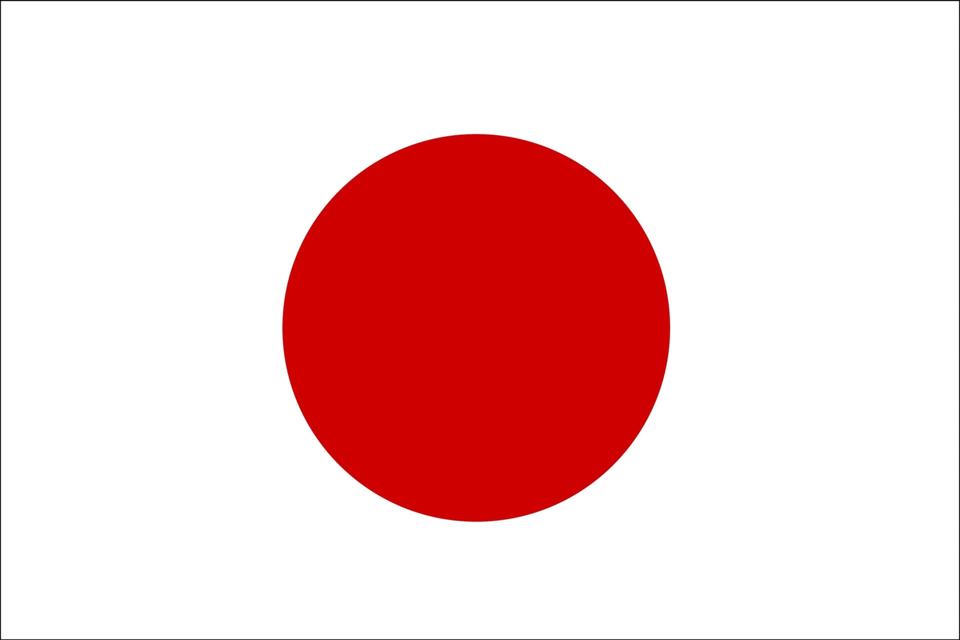 La bandera japonesa