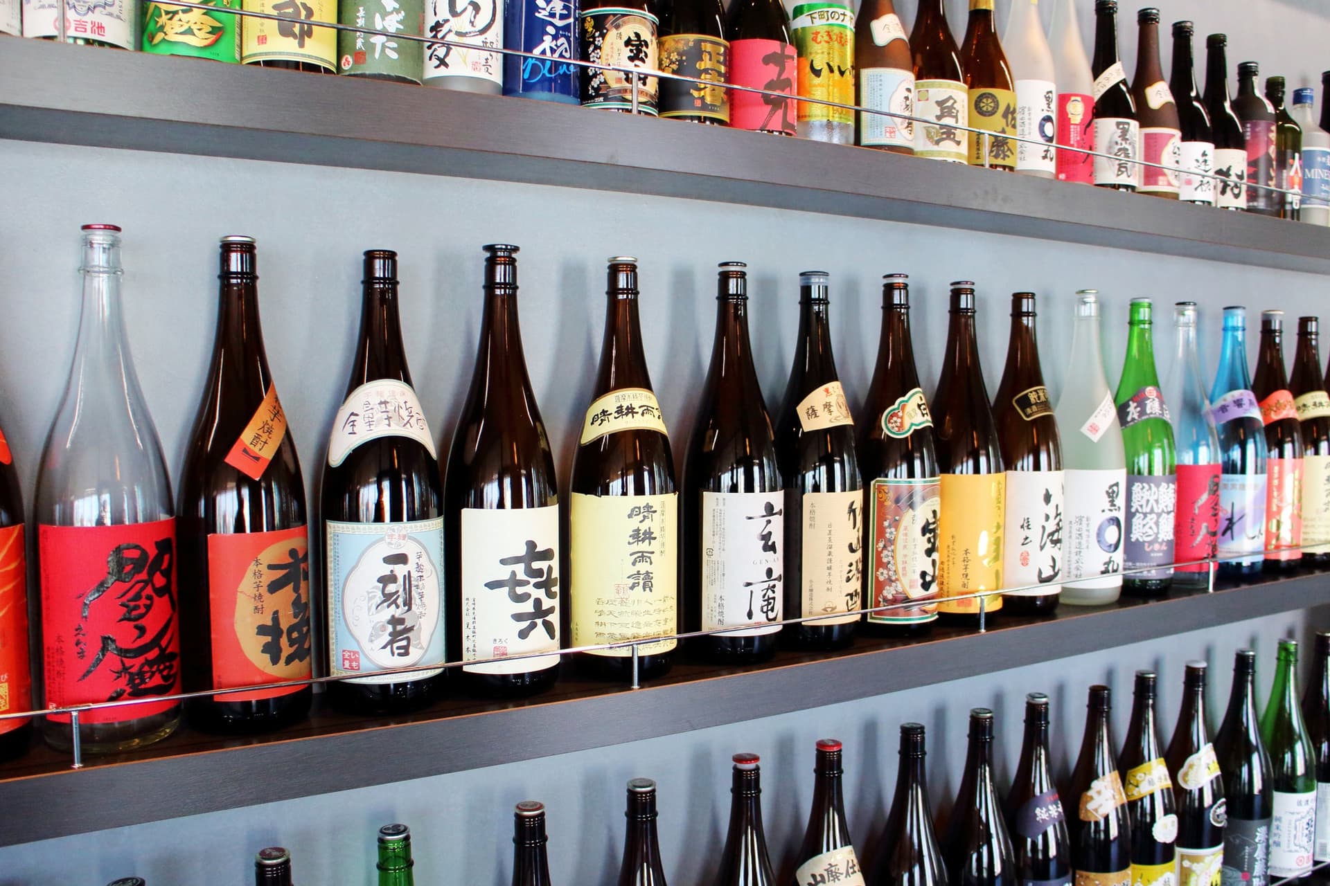 ¿Qué Sake elegir?